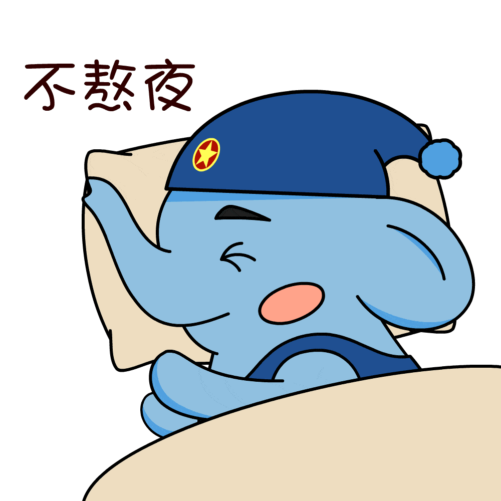 转阴后回家过年,牢记"吃2样,忌2样,不做1事",助力身体恢复