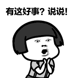 驶入快车通!郑开同城东部供水工程获批!