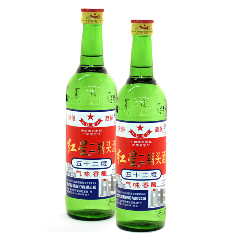 传统老北京二锅头:红星和永丰有什么区别?哪个是正宗北京风味?