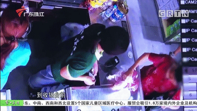 老人偷窃|老人超市偷窃后被挂牌示众，店家却直呼“太难了”，咋回事？