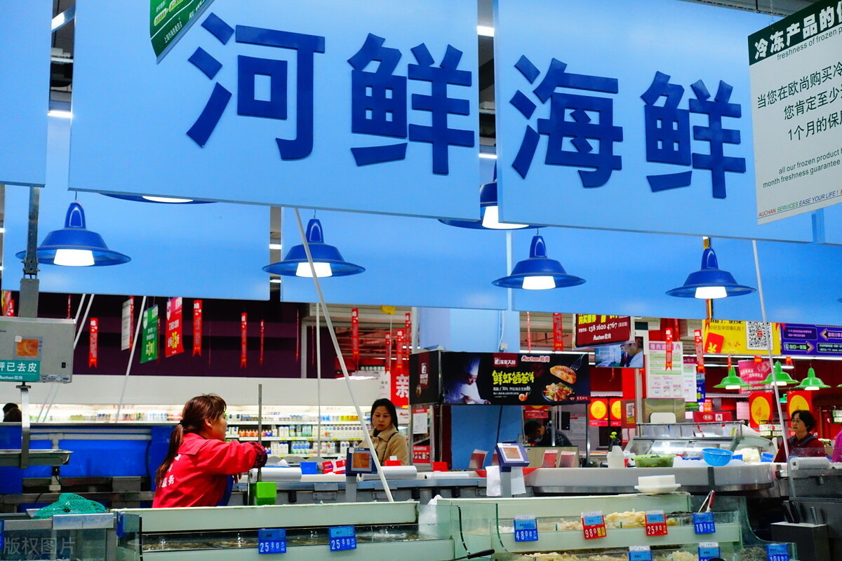 浙江一地进口冷冻带鱼检出阳性!在以下经营,销售点有接触的上报