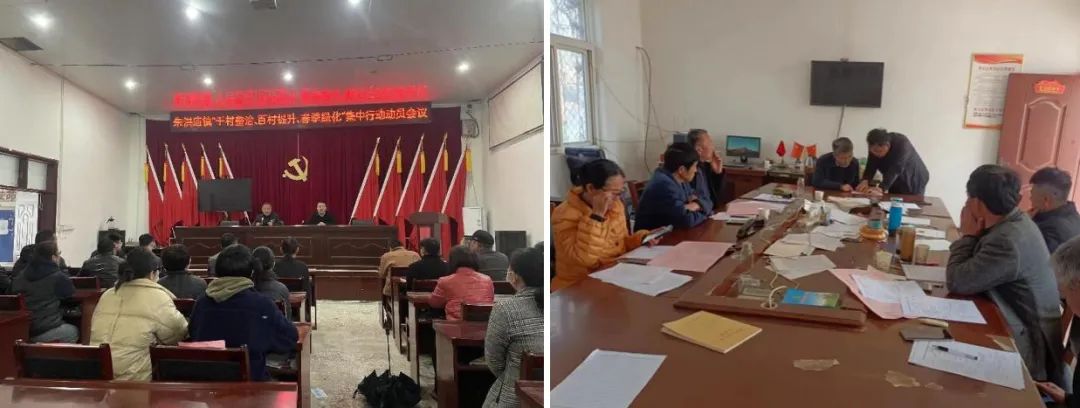 曹县朱洪庙镇:人居环境整治活动再加压