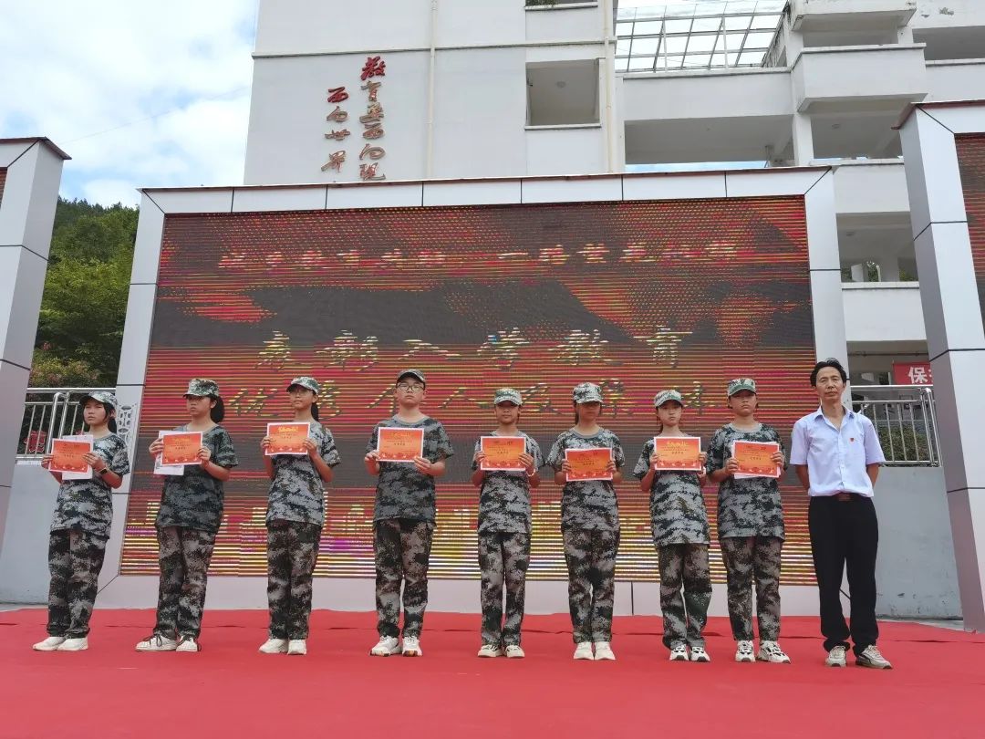 广元市利州区万达实验学校,三堆初级中学 "城乡教育共同体"举办2022年