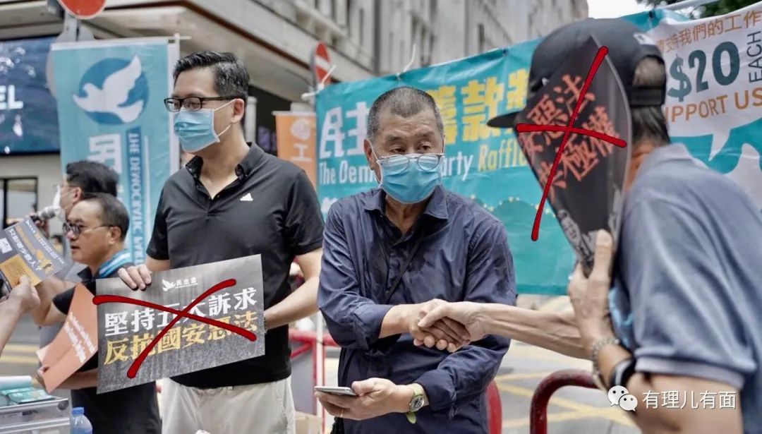 香港|港区国安法生效后，还有乱港分子在负隅顽抗，该怎么办？