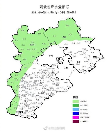 保定天气预报15天查询图片