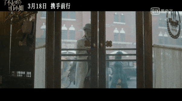 《了不起的D小姐》百度云（全集）网盘完结版【1080p高清中字】完整资源已完结 - 小轻秀场