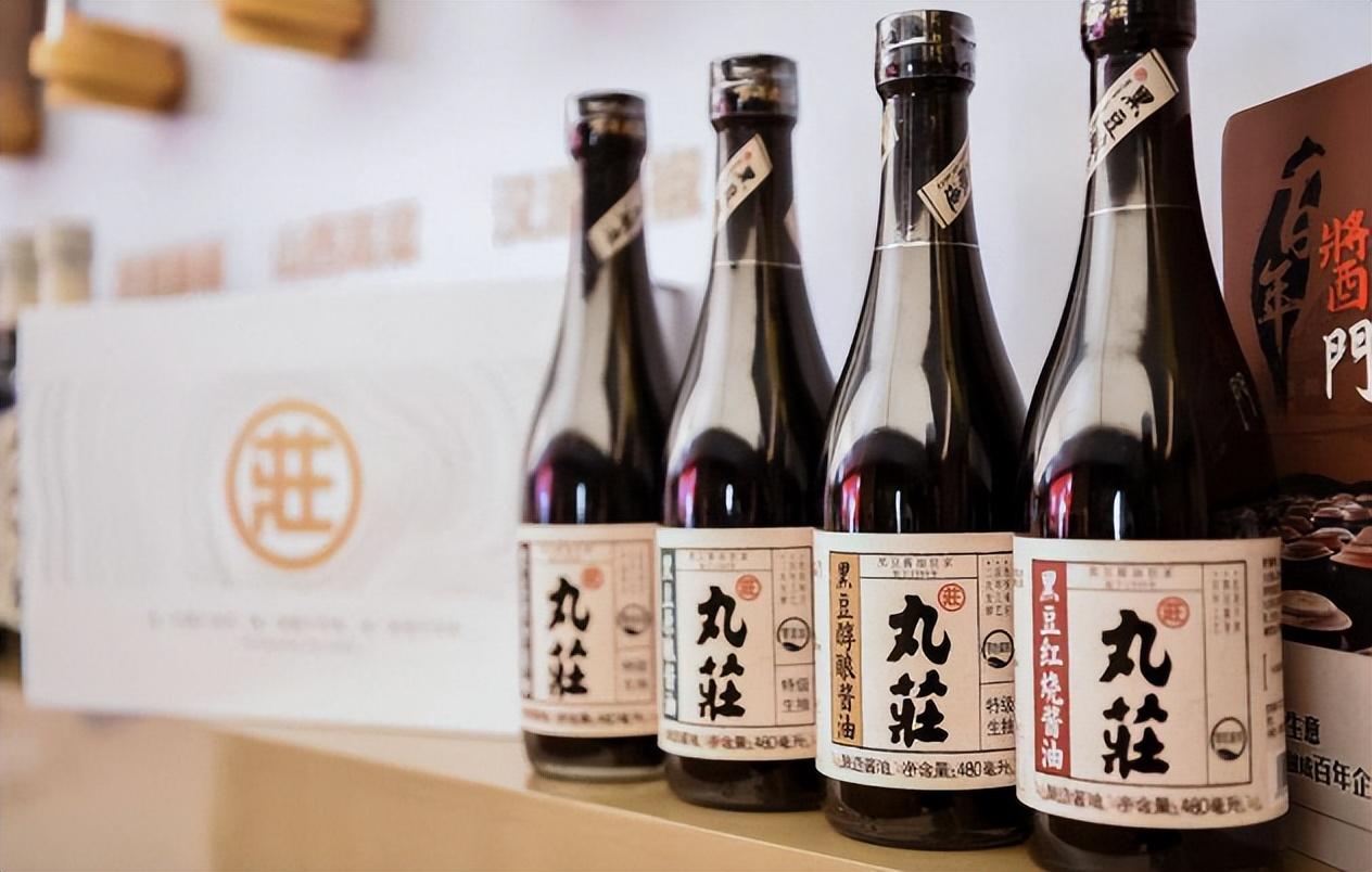 今年6月,金龙鱼发布投资者活动关系记录表称,公司"丸庄"酱油品牌还