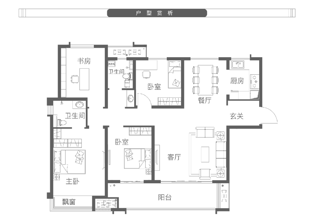 走进洛阳建业·定鼎府业主的家,探究关于家的更多幸福可能