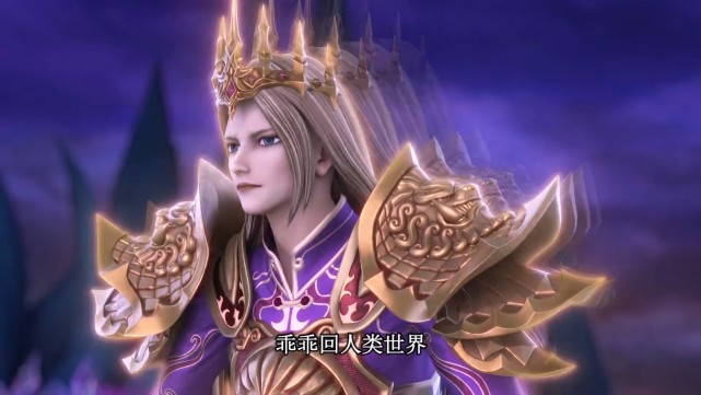 叶罗丽:金王子能感知心的方向,他也将见到时希