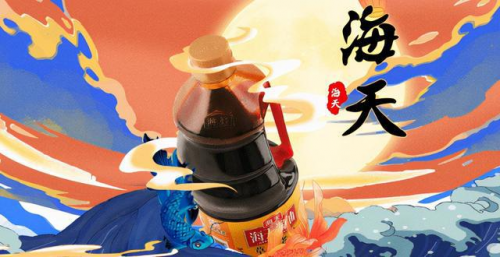 需求回暖叠加成本回落 海天调味品有限公司确保品质为市场发展赋能
