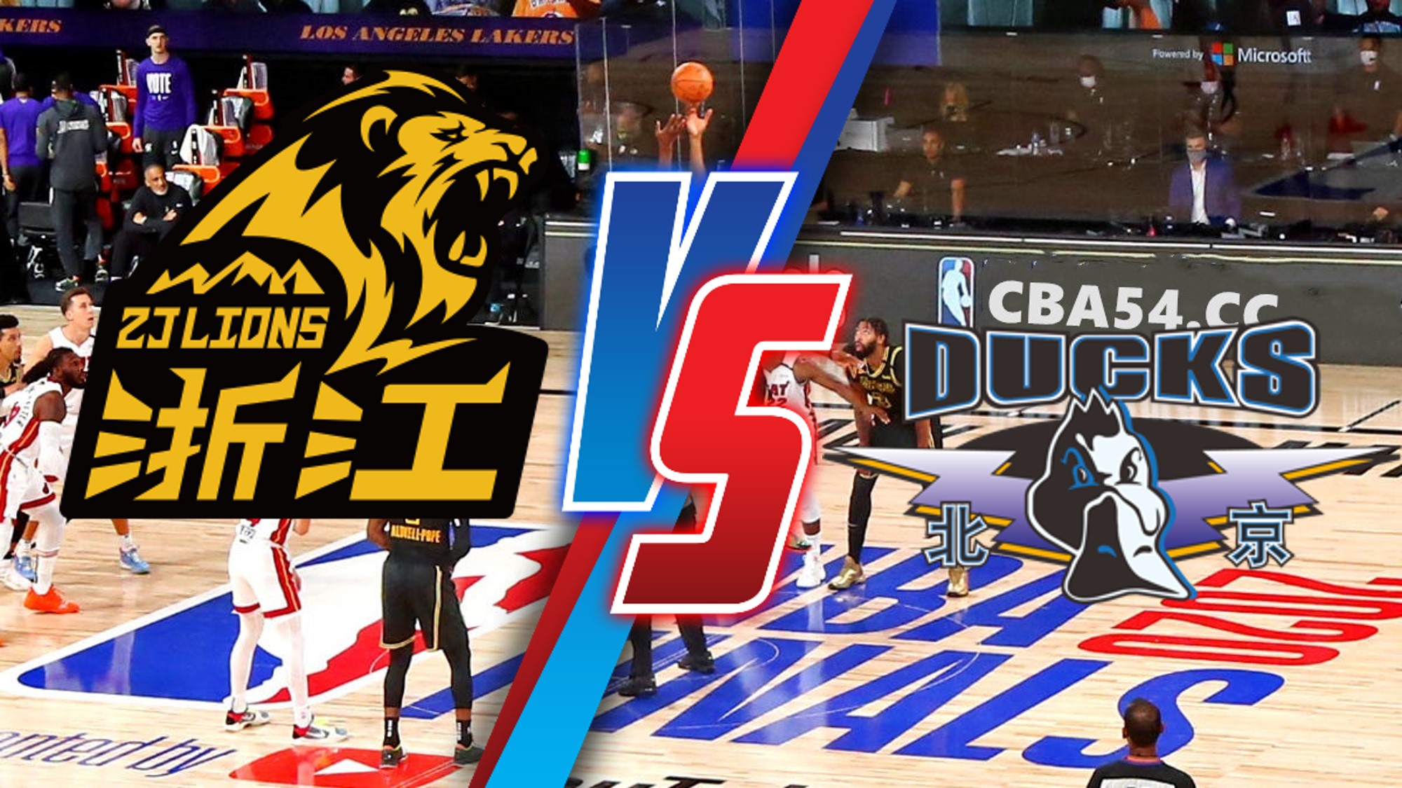 cba直播 北京首钢vs浙江广厦 刘晓宇本场比赛出战存疑