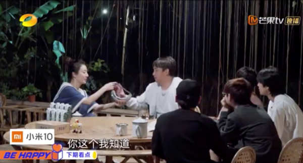 薇娅携小H再次开启《向往的生活》专场直播，提前揭秘令蘑菇屋众人爱不释手的放松