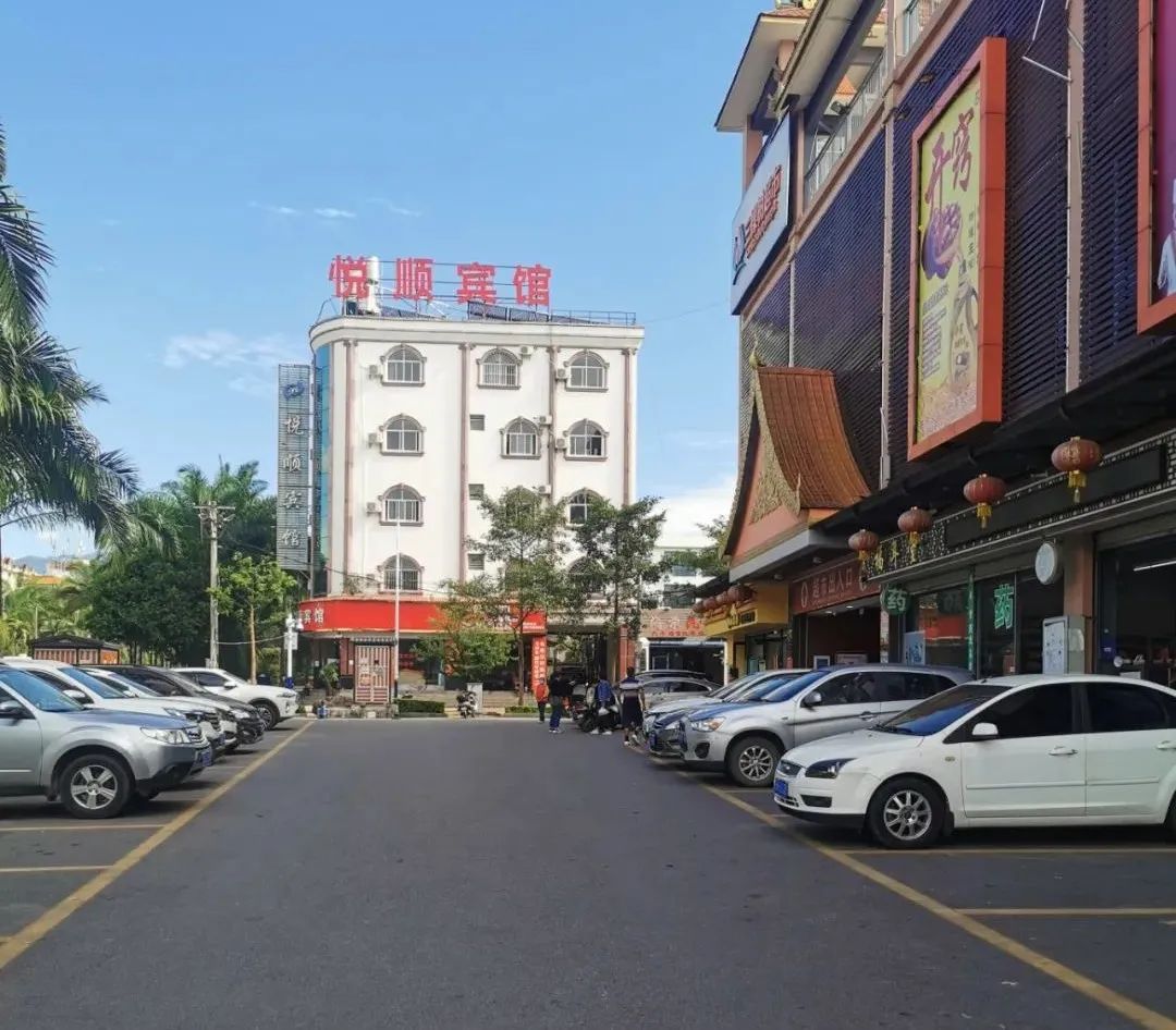 芒市三棵树超市金孔雀店,值得您来逛逛!