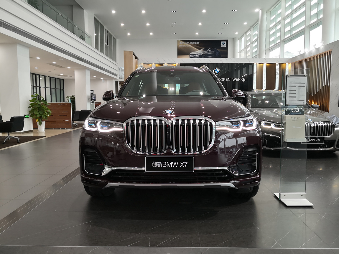 2020 宝马 x7 评测