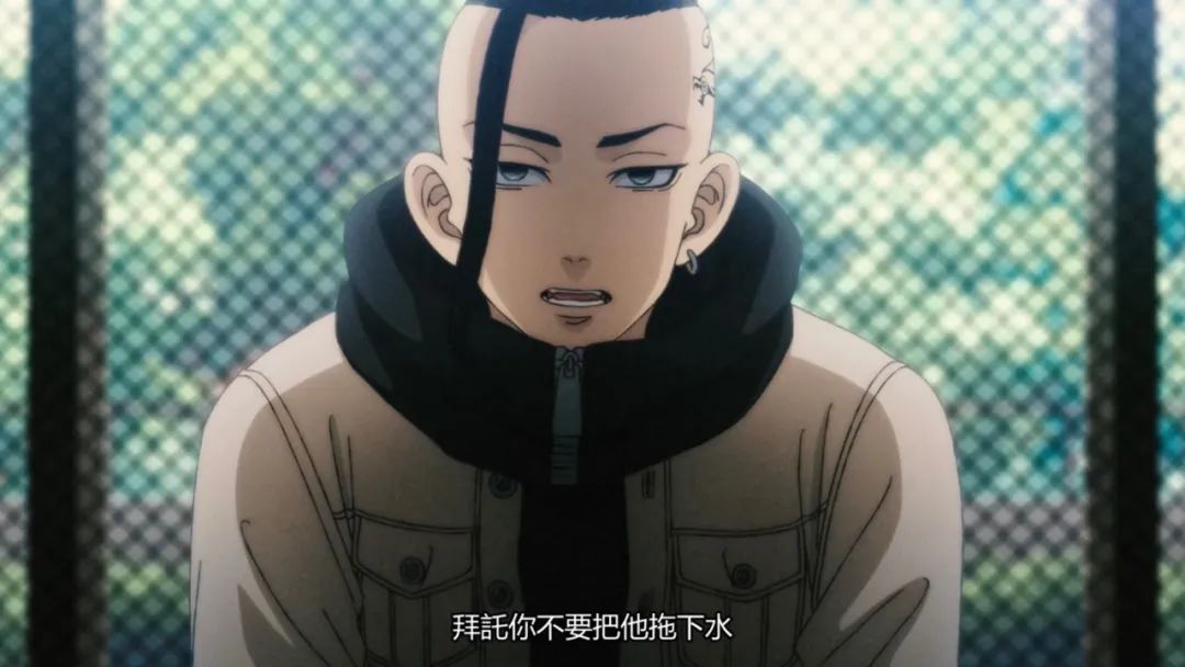 东京复仇者:武道与现代的mikey相见,mikey结束了痛苦的人生