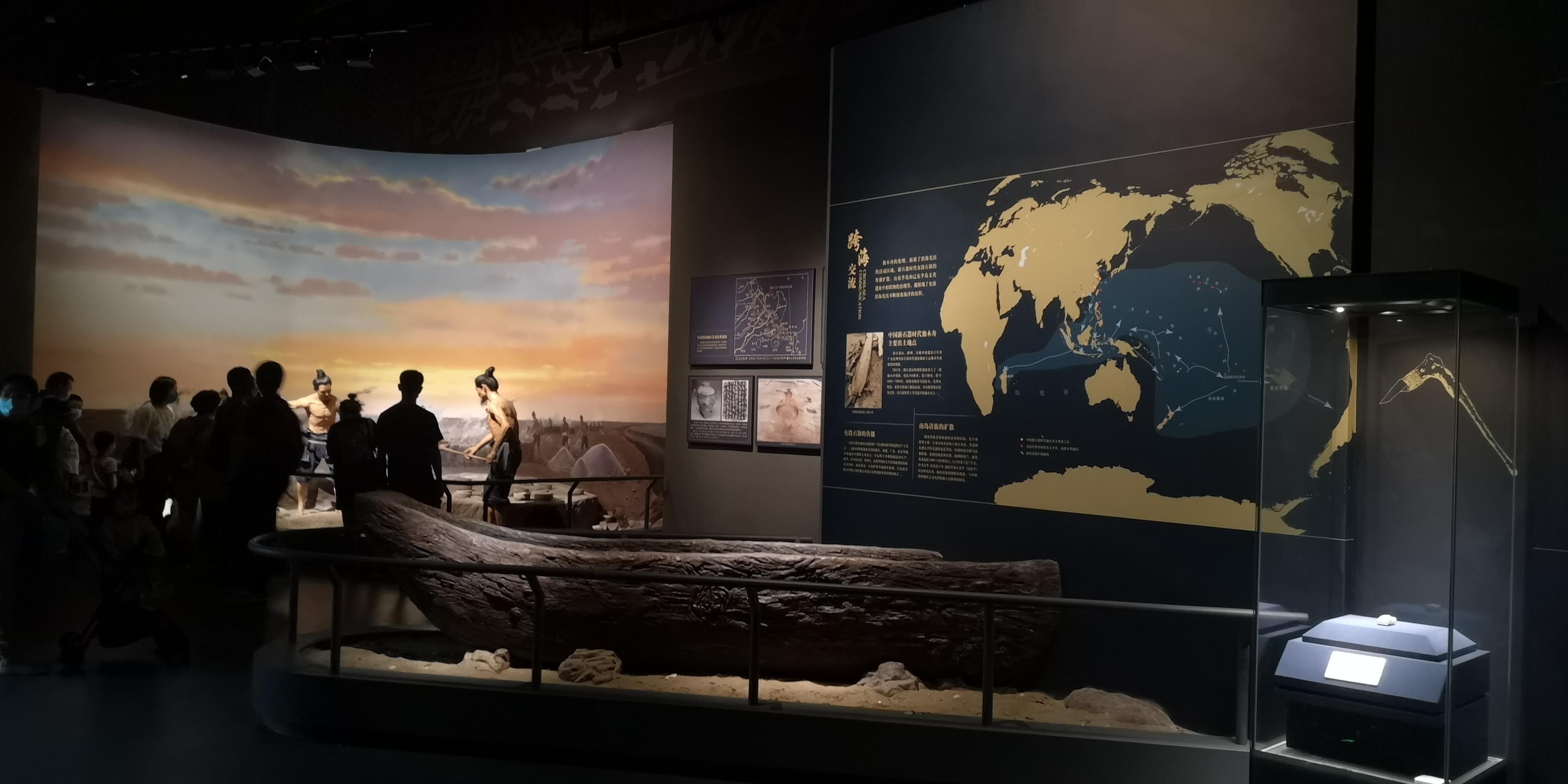 国家海洋博物馆游览攻略(1):"中华海洋文明第一篇章"展厅
