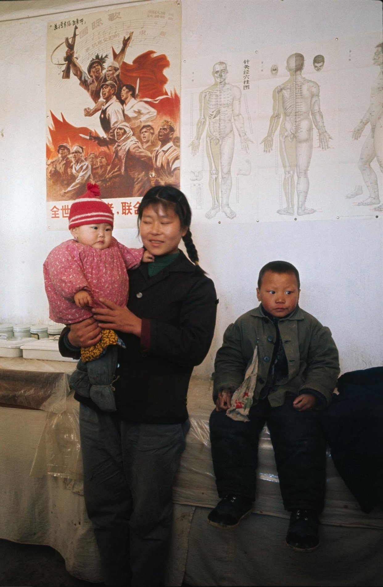 70年代的中国老照片(37)