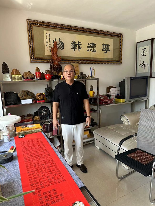 第六届"鸿儒杯"海峡两岸书画大赛初赛第二名黄剑平作品赏析