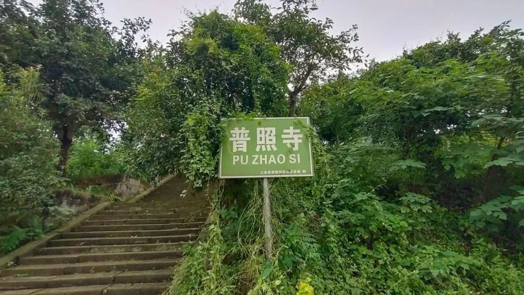 宜宾很受欢迎的一座古寺庙,有百年历史,里面别有洞天