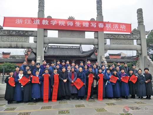 "道教学院"正式招收考生,学费仅需五百元,规矩严但前景很广阔