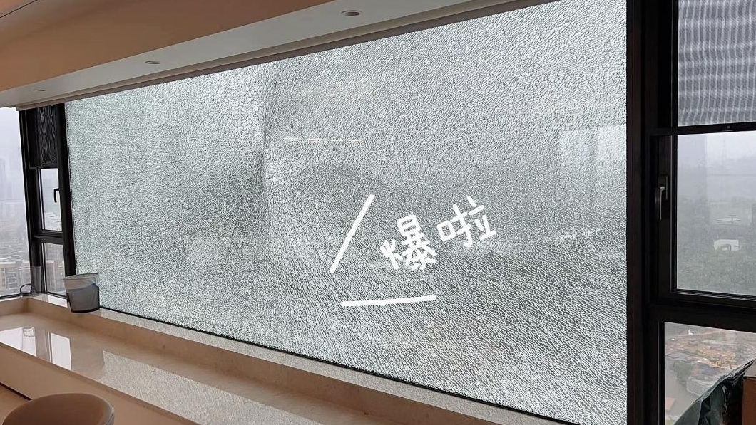 为什么大玻璃封阳台越来越少?看完这5个缺点,就一点也不奇怪了