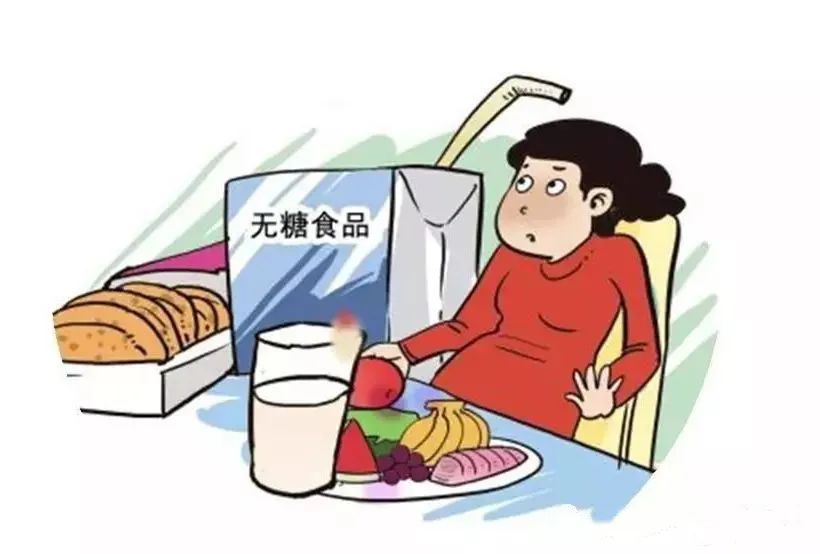 为了让糖尿病患者也能够吃上"甜食", 各式各样的无糖饼干,无糖点心