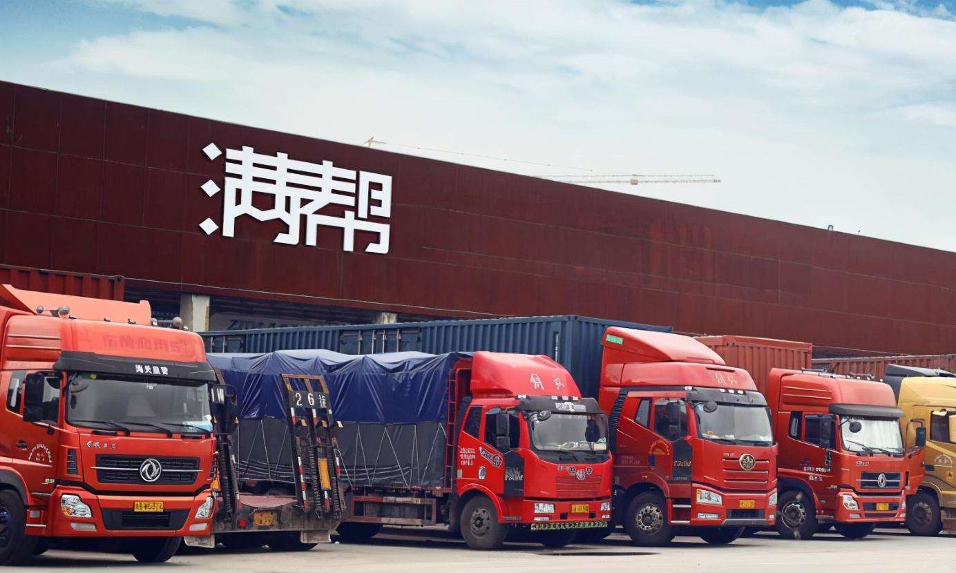 传满帮筹划回港二次上市!货运网络黄页,想要"下地干活"了