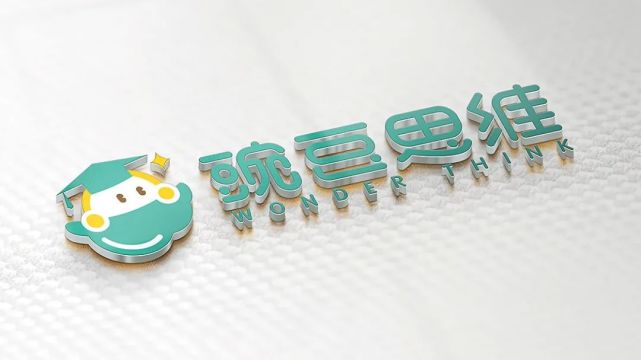 "拖到最后一分钱都不给!"豌豆思维被指暴力裁员