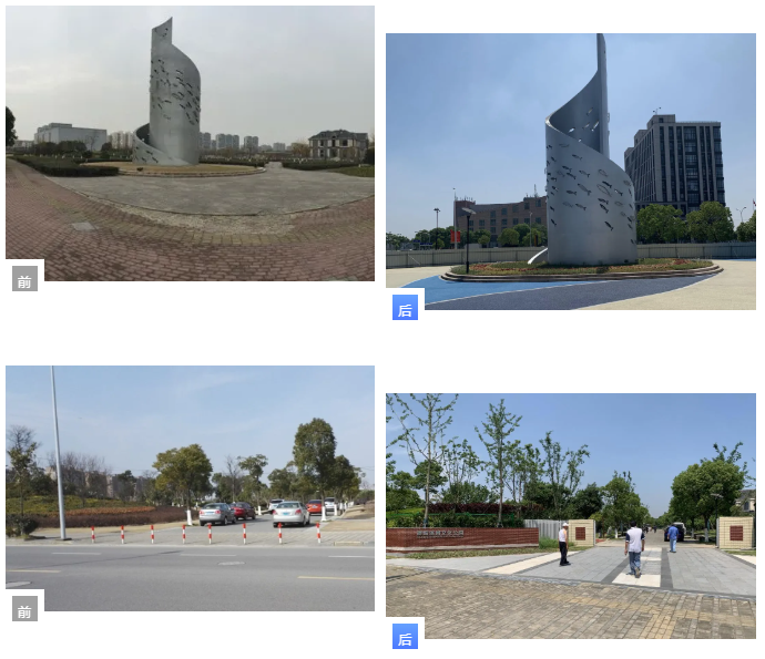 「探索」泥城又一景:临港滨河文化公园的改造前后