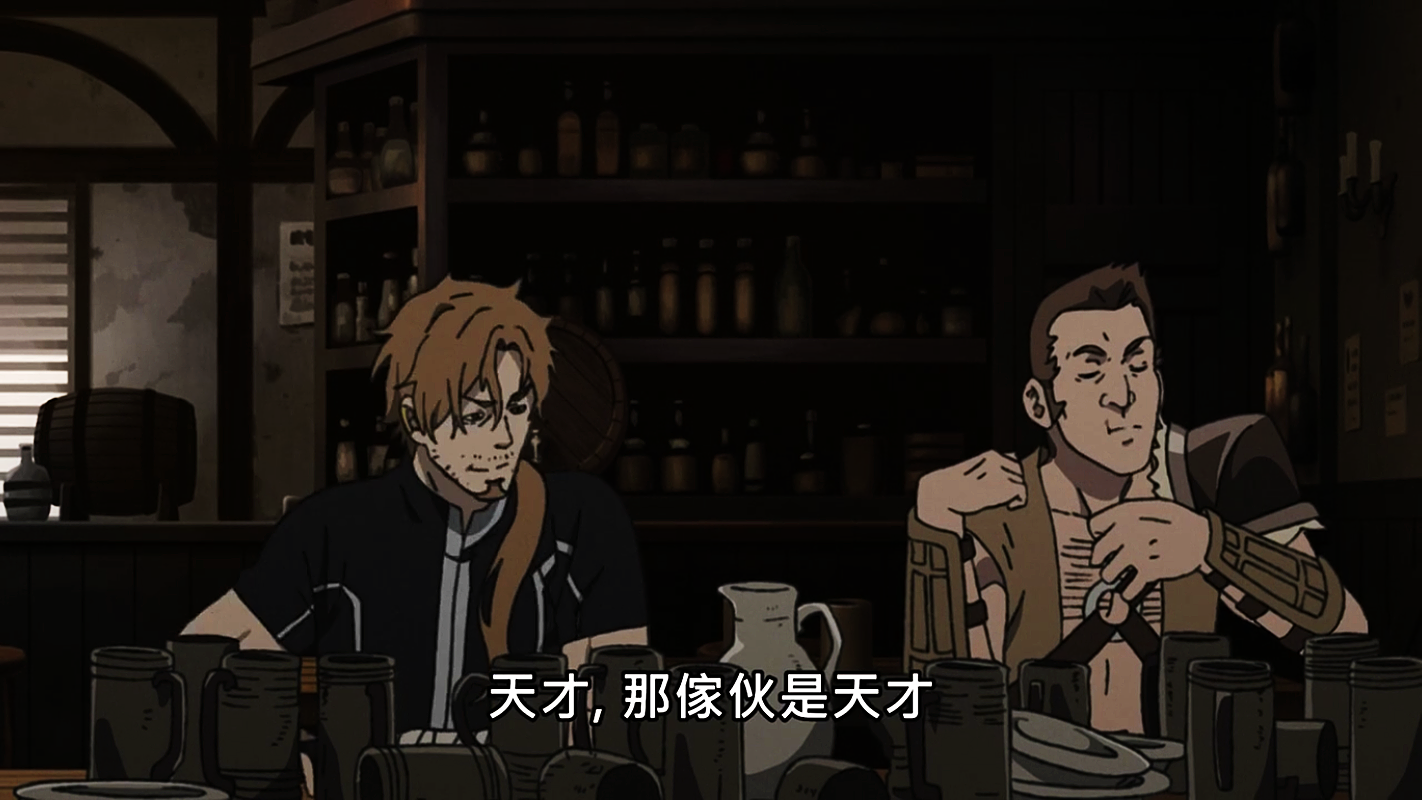 无职转生:基斯神助攻,保罗洗心革面,两人相拥的那一刻让人泪目