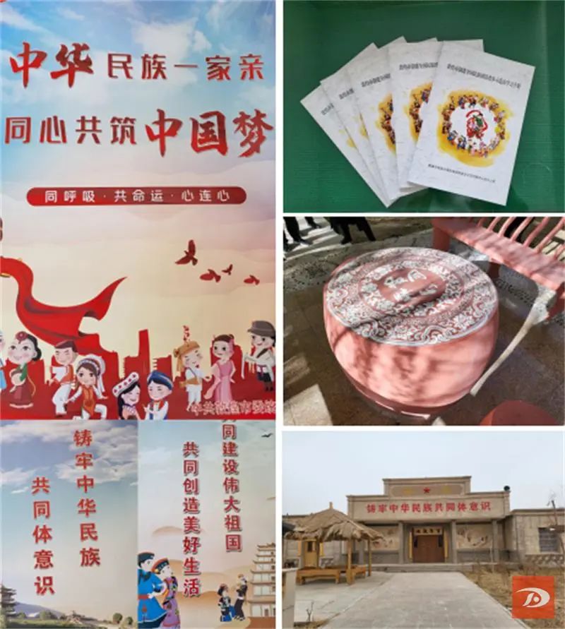 敦煌:深入开展构建互嵌式社会结构和社区环境试点工作