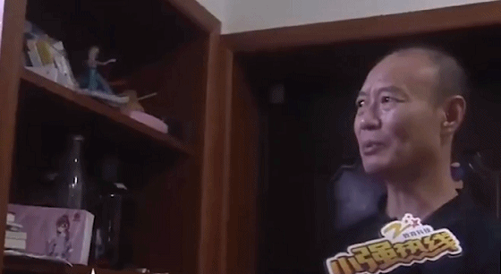 壁纸 剧照 视频截图 560_306 gif 动态图 动图