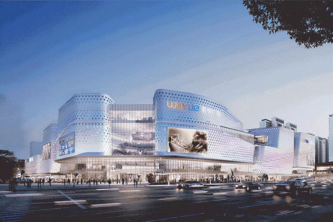 烟台芝罘吾悦广场以海洋为设计灵感来源,打造全业态体验式综合体