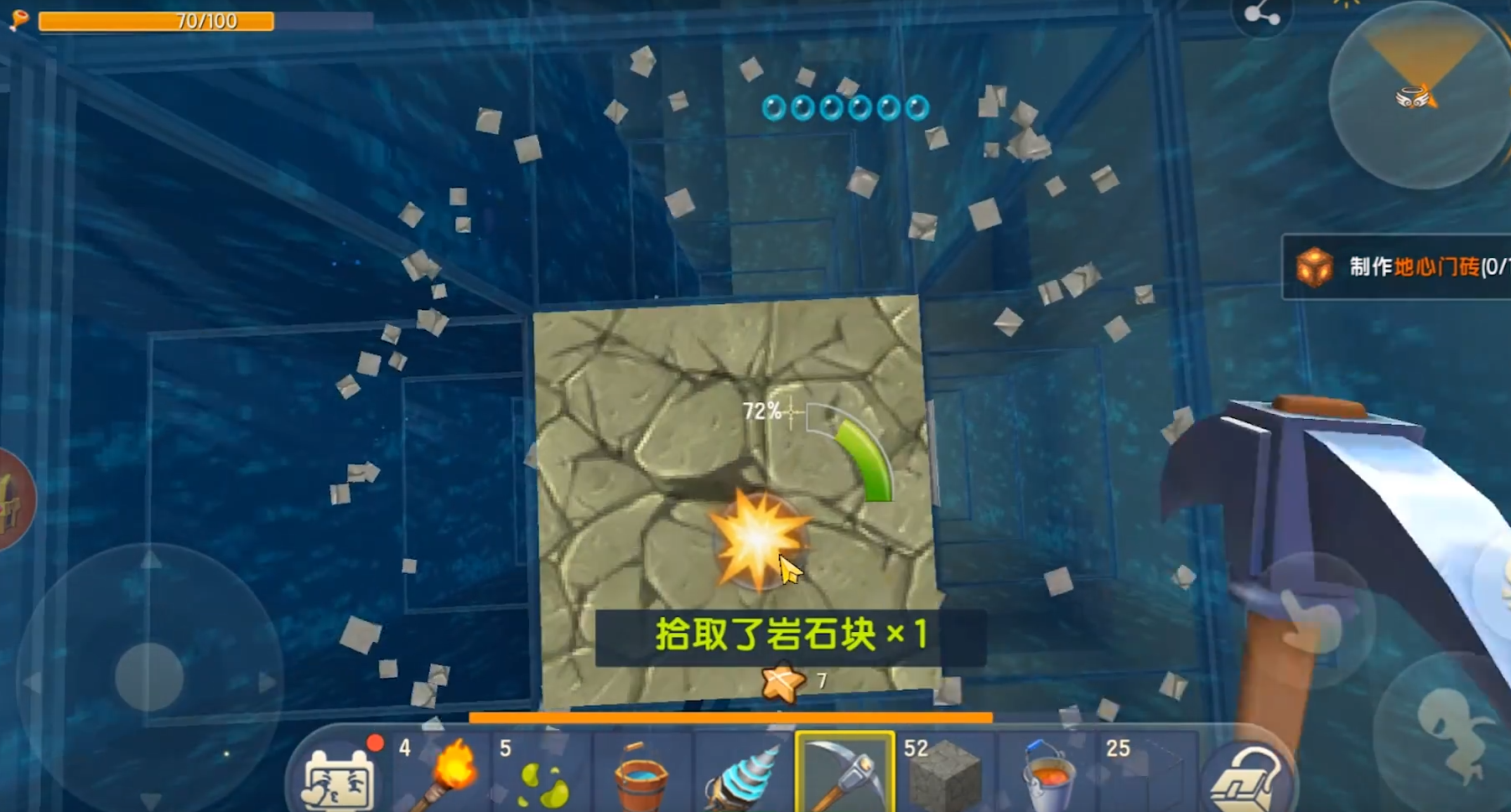 迷你世界:还不知道去哪挖矿?最强挖矿攻略让你"金矿满满"