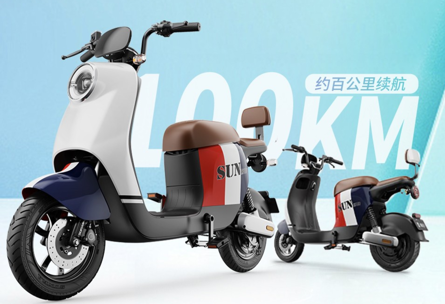 新日小风雅q3:不要考驾照,配置高级,能接娃,最高续航100km