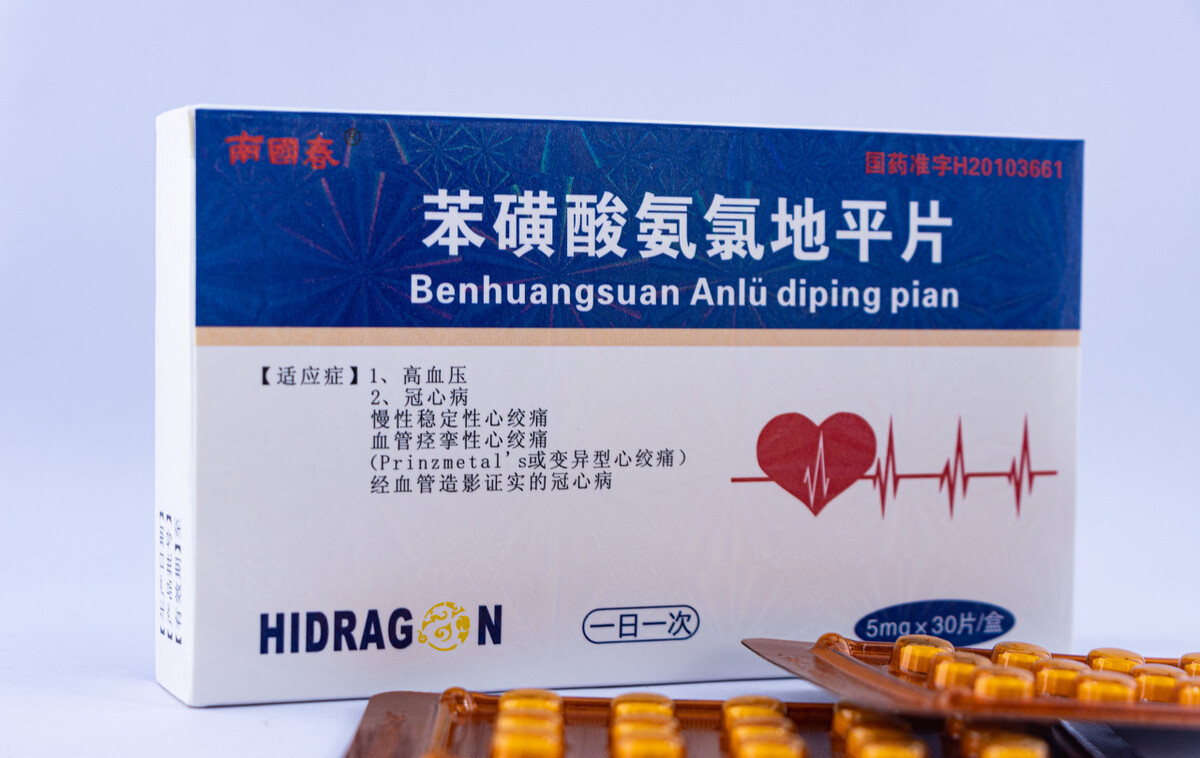 糖尿病肾病,限制蛋白饮食,降糖降压降脂是关键,还要抗凝防血栓