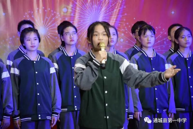 德养爱国志,情自心田来:庆国庆暨通城一中建校八十周年朗诵比赛