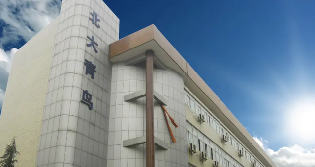 北京北大青鸟学校图片图片