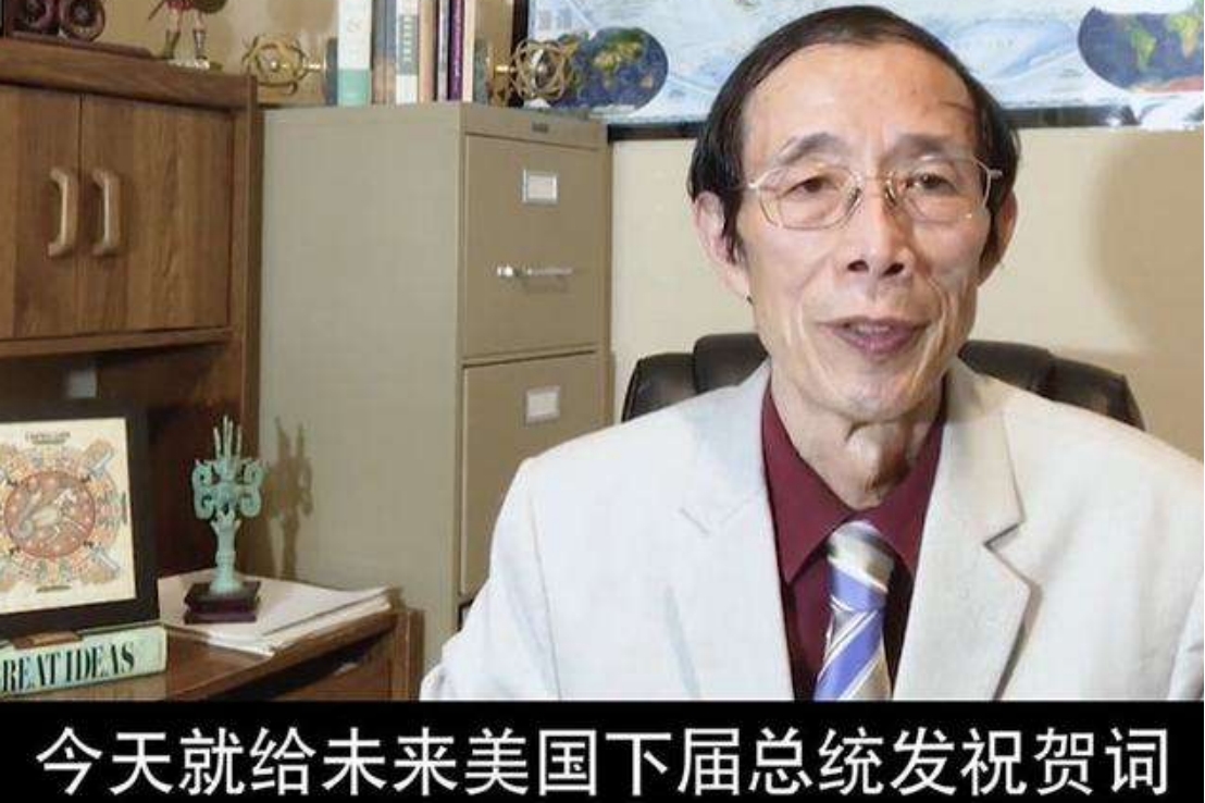 复旦教授陈平:为什么大学生"崇洋媚外"?是什么原因导致的