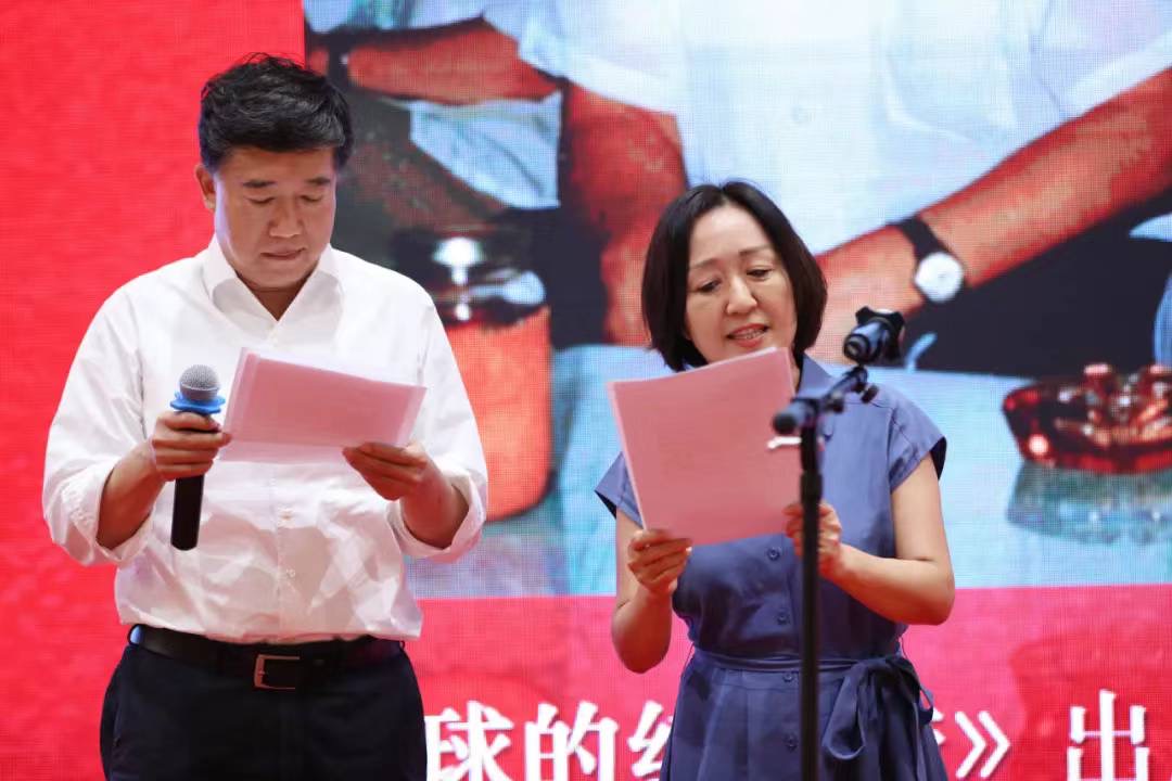 丁玲魏巍等名家后代齐聚朗诵会,重温红色经典的魅力