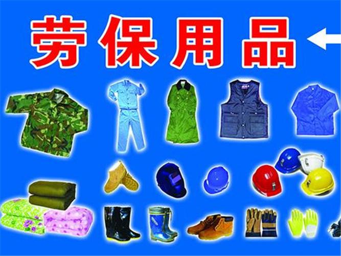 拉萨实业公司的最新发展动态