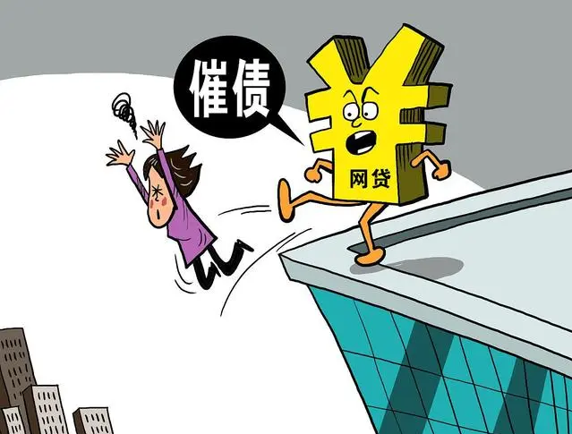 支付宝逾期后会上门吗?