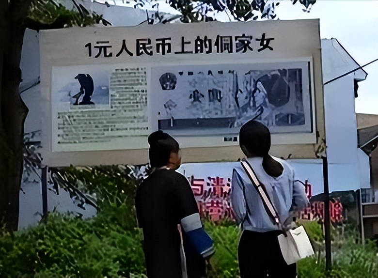 被印上人民币的少女:领低保16年,2017年成扶贫对象,靠种柠檬脱贫
