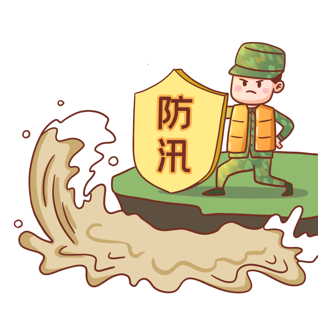 东源开展防汛救灾应急集中轮训