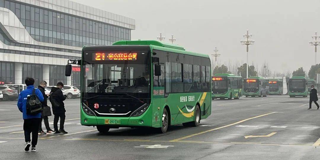 南阳公交集团增加夜班高铁公交线路发车趟次与延时服务