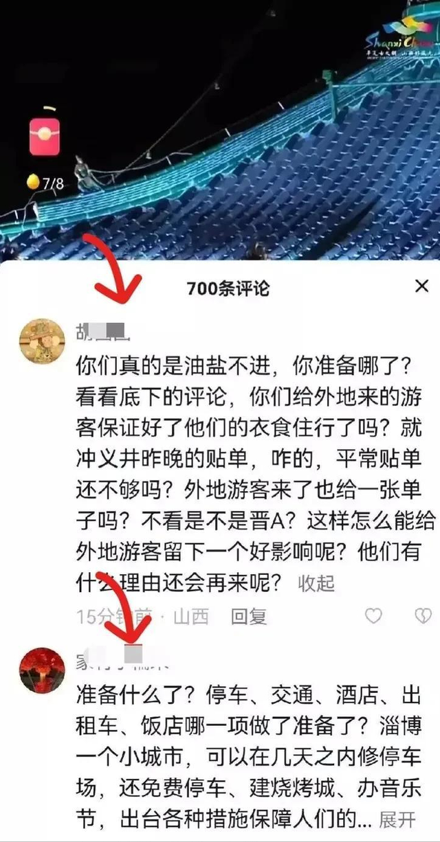 这是一沟绝望的死水(这是一沟绝望的死水,春风吹不起半点漪沦)