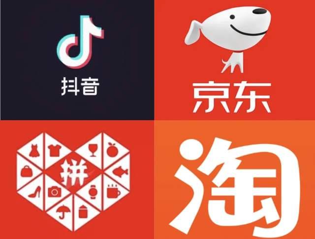 抖音点击广告跳转天猫/拼多多/京东/淘宝店铺是怎么做的?