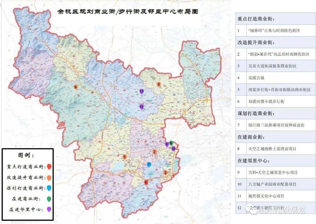 闲林闲泰路规划图图片