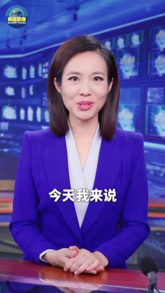 《新闻联播》美女主播宝晓峰,45岁仍然单身未婚,心怀故乡内蒙