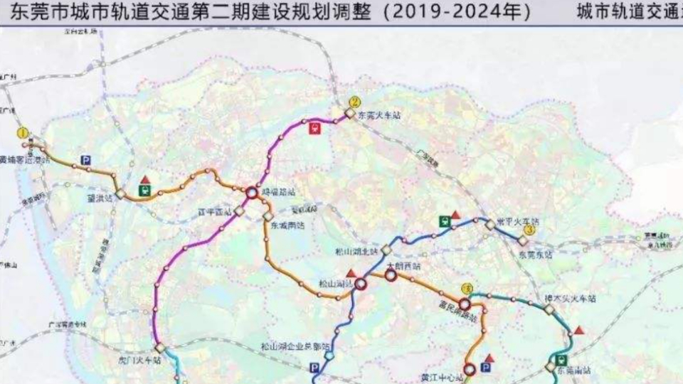 东莞地铁三号线的消息来了!全长70km,一期设站25座